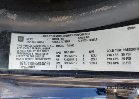 2005 GMC Canyon Sle из США, поврежденный, VIN 1GTDT136958145139